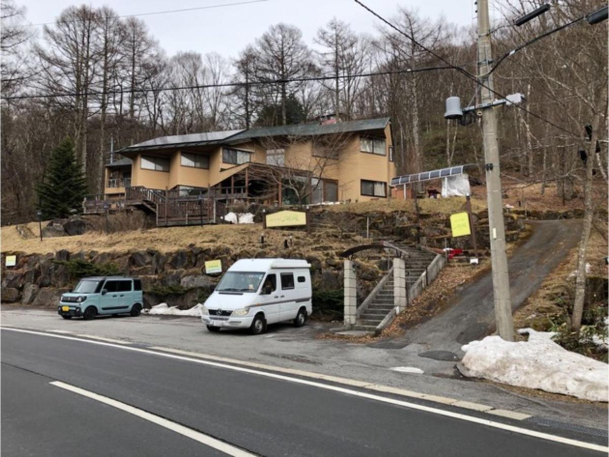 Pension Kofu - Vacation Stay 46754V Chino Exterior foto
